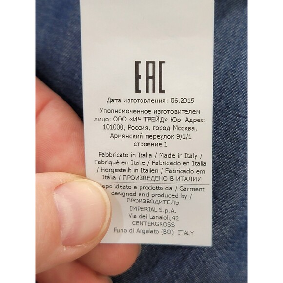 Imperial S Designer Denim Gusseted Off Shoulder Tunic Shirt Top Blouse EUC - Picture 14 of 15